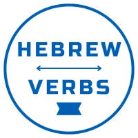 Hebrew Verbs (English-Hebrew)